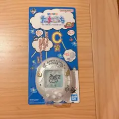 たまごっち1番くじ C賞 かがみ