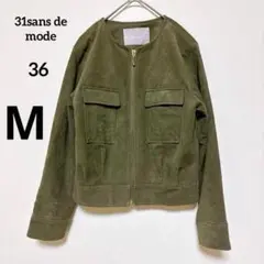 Item thumbnail for item 1993d225-b696-4eed-9483-a71c5f82425b