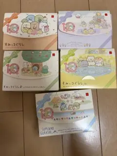 すみっコぐらし ジグソーパズル 5個セット　ハッピーセット