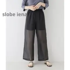 slobe iena シアーイージーパンツ　ブラック