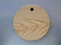 Item thumbnail for item beeed817-eb1b-4b97-8fbe-578b4c6375c0