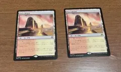 MTG 聖なる鋳造所　日本語 2枚セット