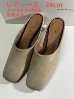 ATELIER BRUGGE アトリエブルージュ　ハラコサンダル　未使用品