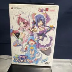 ナースウィッチ小麦ちゃん マジカルて KARTE.5〈初回限定版