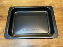 【値下げ】バルミューダデザイン K04A-BKのトレー