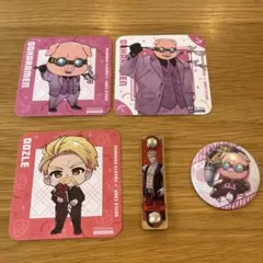 ドズル社　セット
