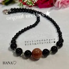 天然石ラビットヘアレッドルチルクォーツ 5Aオニキス スワロフスキー ネックレス