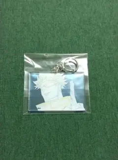【即購入⭕】呪術廻戦 五条悟 原画アクリルキーホルダー