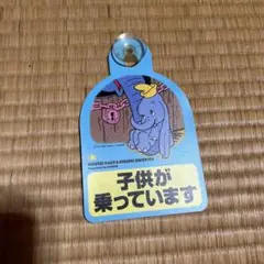 Item thumbnail for item 0a5e4aca-75d0-42e9-a688-f3f45c3ed9e0