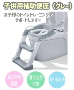 Item thumbnail for item 2db5049a-6bef-4af3-b2e7-b2f0e352b152