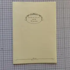 ラ・スーラ　カバーオール(アレンジ) 80 サイズ