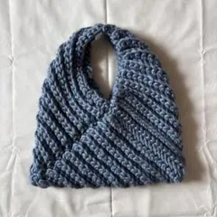 三角バッグ冬ver. 試作品？