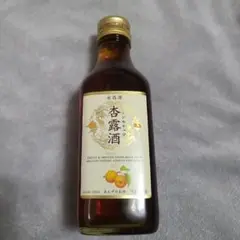 2025年最新】永昌源 酒の人気アイテム - メルカリ