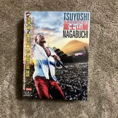 2025年最新】長渕 剛 富士山 dvdの人気アイテム - メルカリ