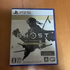 PS5 Ghost of Tsushima D.C.