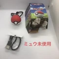 Nintendo モンスターボール PLUS