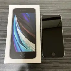 iPhone SE 第2世代 64GB SIMフリー ホワイト