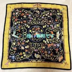 HERMES エルメス スカーフ カレ90cm 「東洋の石と西洋の石細工」