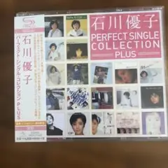 Item thumbnail for item dd9fb2eb-cdf9-417d-af06-722f438d7c7c