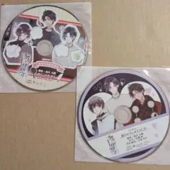 ものちぎ ステラ特典ドラマCD