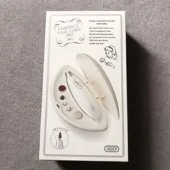新品未開封】コンパクトネイルケアセット