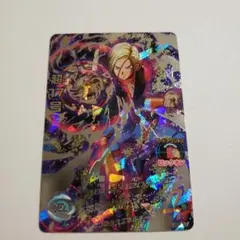 Item thumbnail for item feab256d-0cb2-465d-bab5-3493ff5e186c