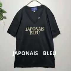 【JAPONAIS BLEU】 ブラック Vネック Tシャツ M　日本製ビジュー