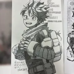 ヒロアカ　トガヒミコ　緑谷出久