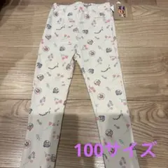 Item thumbnail for item e1dfd549-439c-4681-a85c-bc493c2c24b2