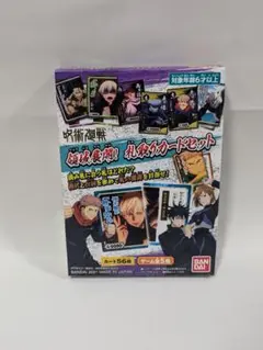 Item thumbnail for item 9cd5a7b5-9bd5-4c0b-beb2-54f770337c71