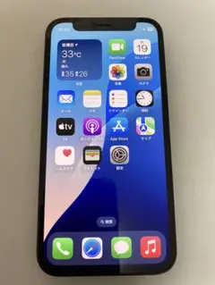 Apple iPhone 12 miniブラック 本体　256GB