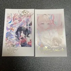 ニディガ東西 サインチェキトレカ 超てんちゃん　あめちゃん　2枚セット