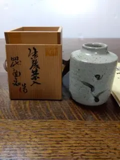 2025年最新】茶入 唐津の人気アイテム - メルカリ