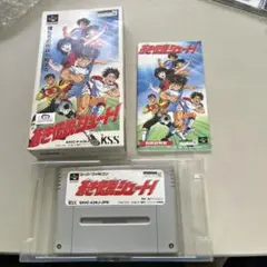 蒼き伝説シュート　箱説付