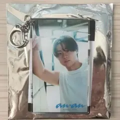 山﨑福也 anan キーホルダー