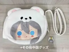 2025年最新】白熊バッグ あんスタ ニキの人気アイテム - メルカリ