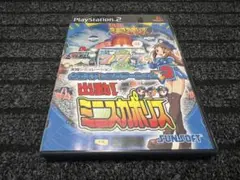 （中古）PS2ソフト 出動 ミニスカポリス