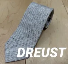 美品　DREUST メンズ ネクタイ おしゃれ ギフト 父の日 誕生日