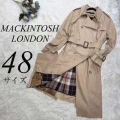 (美品) 48サイズ マッキントッシュロンドン トレンチコート ライナー付