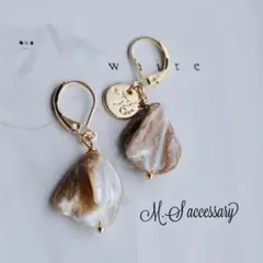 1点のみ！天然シェル＊フレンチフックピアス