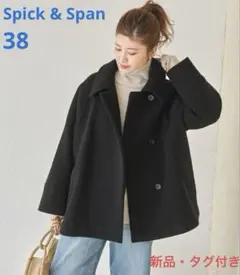 2025年最新】SPick & モッサステンカラーショートコートの人気