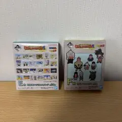 DRAGON HISTORY Ⅱ 一番くじ ドラゴンボール