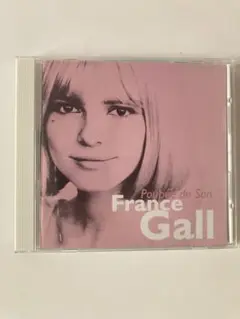 45S【CD】フランスギャル「Poupée de Son」