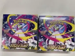 ポケモンカード　メガシンフォニア box 2箱　シュリンク付き