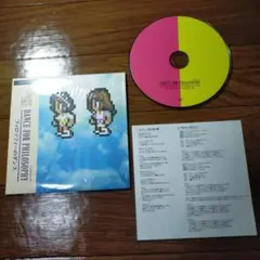 DANCE FOR PHILOSOPHY フィロソフィーのダンス