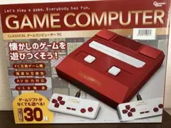 GAME COMPUTER ゲーム　コンピューター　ゲームソフトなしで遊べる