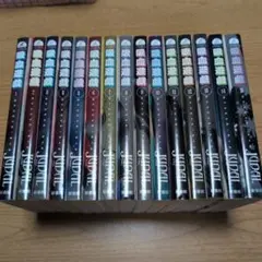【全巻セット】吸血遊戯 1〜15巻完結