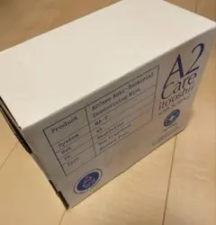在庫あるのみ　A2care 新品未開封(⁎⁍̴̛ᴗ⁍̴̛⁎)