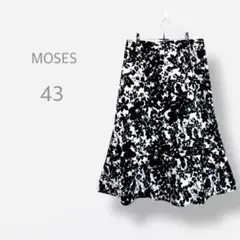 【MOSES】　大きいサイズ　ロングフレアスカート　フラワープリント　ボタニカル