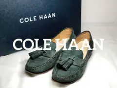 COLE HAANタッセルローファー スリッポン スエード 23.5cm 緑